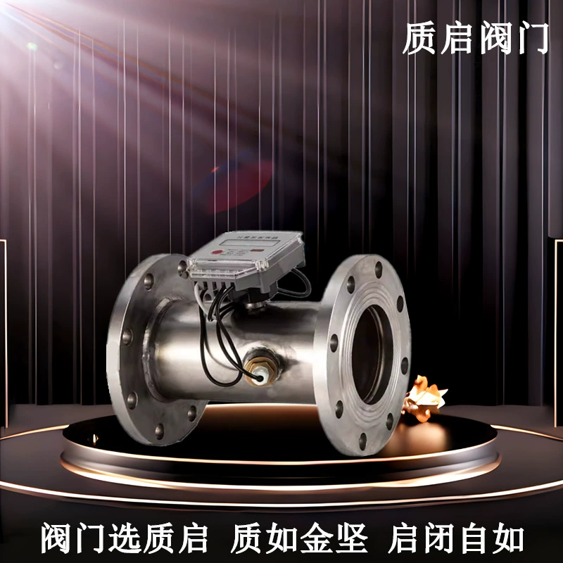 Тип фланца 304 Теплосчетчик RLJ-16P Расчет теплосчетчика с фланцем Fujian Tang Gong Теплосчетчик DN40 50 80