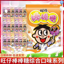 ϲ��ˮ��ζ�Y���ζ��ͯ���а��������lӲ���ǹ����e��ʳ�������b