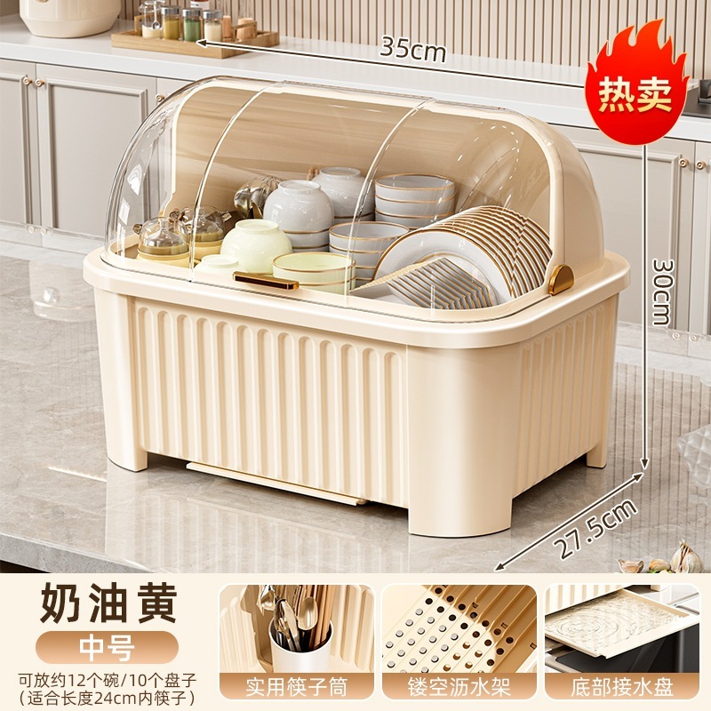 碗架家用厨房台面多功能餐具碗筷碗碟沥水架大号可翻盖收纳置物架|undefined
