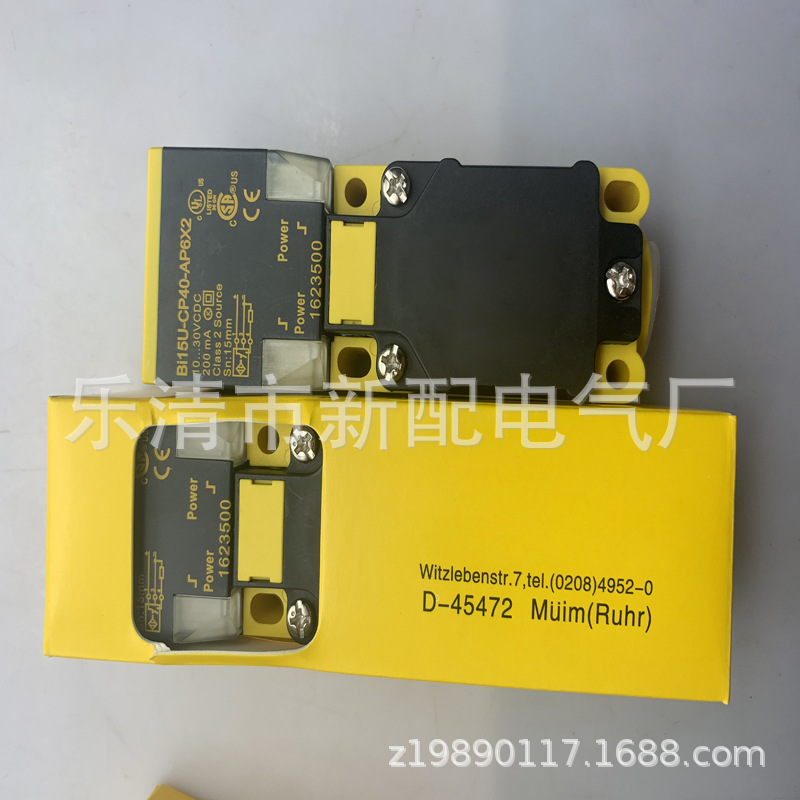 现货全新接近开关BI15U-CP40-VP4X2 VN4X2传感器 质保一年