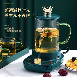 Factory Direct Health Cup 55 degrees constant temperature glass boiling water split porridge tea cup flower tea cup gift