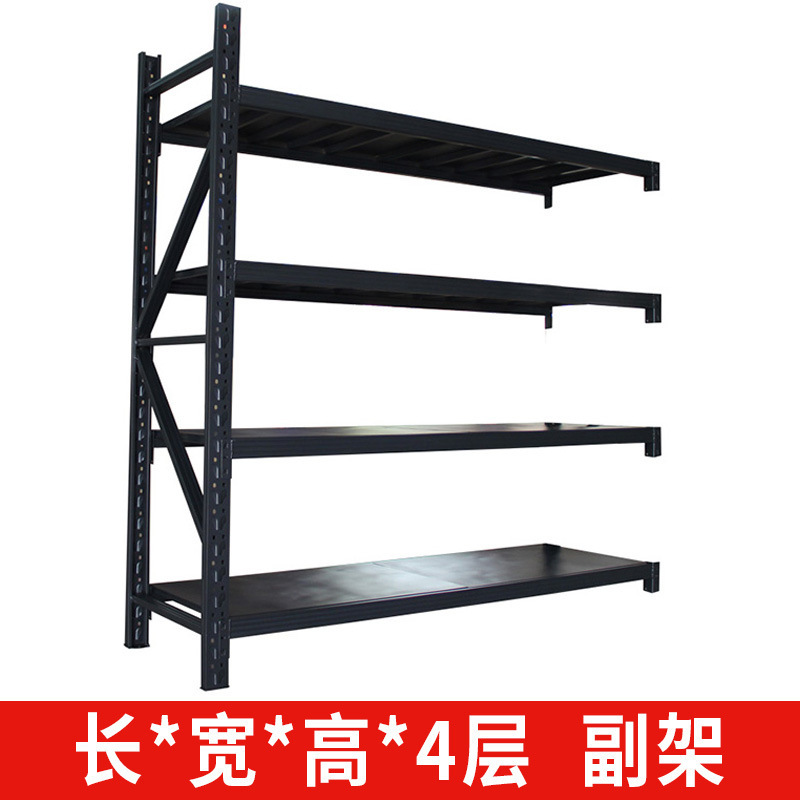 金碩棚200kg電気商倉庫商用多層複合棚工業大型倉庫棚|undefined