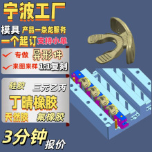 ͵͜͸ߜطCCz|ܛz|ģ߶z