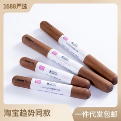 kinbata擀麵杖實木壓面棍包餃子家用烘焙餃子皮櫸木棒杖兩用雙頭