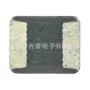 一体功率成型2520电感