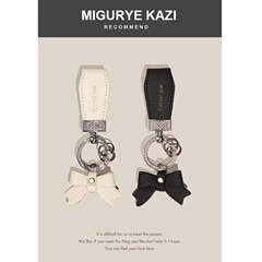 MIGURYE KAZIレイシの蝶結びの自動車のキーホルダーのペンダントの精巧な女性カップルのキーホルダーのアクセサリー