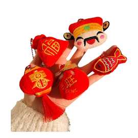 马年小礼品做活动毛绒过年喜庆挂饰可爱毛绒小马挂件公仔包包挂件