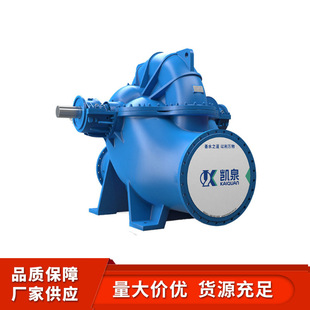 �Ϻ��PȪ�p����KQSN150-M7��ʽ�������p�������_�ÿ��{ѭ�h��