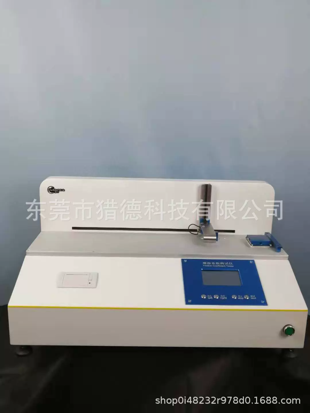 Измеритель коэффициента трения. Высокоточная машина для испытания коэффициента трения бумаги. Динамический статический фрикционный измеритель резинового пластика.