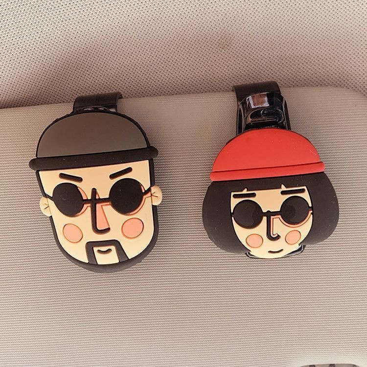 Car glasses holder, cute car sun visor storage box, car sunglasses clip, multifunctional card holder