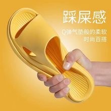 2024新款凉拖批发夏季家用室内浴室女洗澡防滑家居情侣居家男拖鞋
