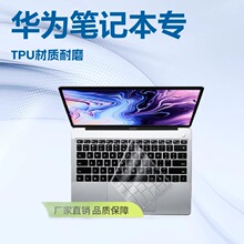 �m���A��14 2025/2026��sҫMagicBook 16 TPU�Pӛ���I�P���o�NĤ