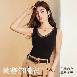 保暖裤;保暖套装;女士背心