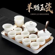 羊脂玉白瓷功夫茶具套装2024新款轻奢白玉盖碗茶杯泡茶具