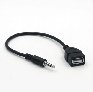 ܇�daux���l��USBĸ�D3.5mm�����l��mp3܇��otg��܇�D�Q�����l��