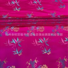 һ����÷���p�廨�������\��ͯ�b���b���Ͼ���I���ڽ���������L