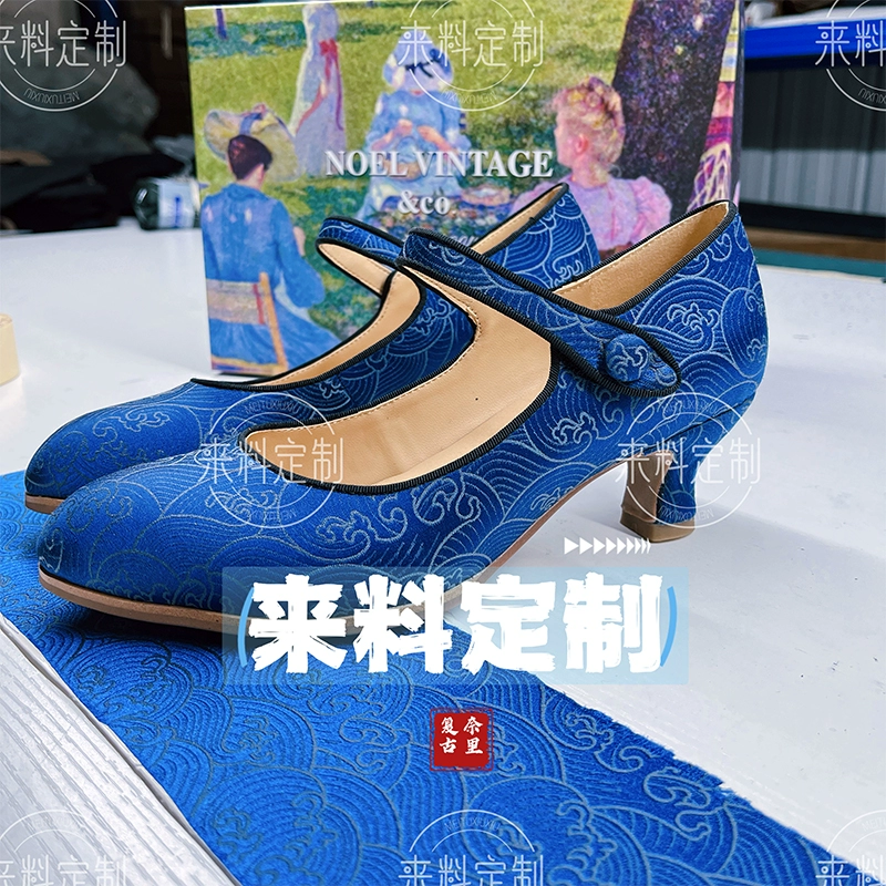 Женские туфли на высоком каблуке из натуральной кожи в стиле ретро, с вышивкой в китайском стиле, элегантные, в стиле новой Китайской республики, 2025