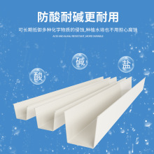 ?���S�Nֲ��pvc��ˮ���������������ˮ�ۏS��u����ˮ�����l