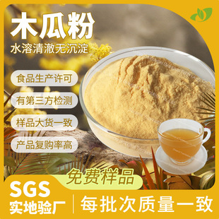 �S��ֱ�Nľ�Ϸ�ɢ�bľ�Ϲ��۬F؛���w���ԭ��ľ����ȡ����ˮ��