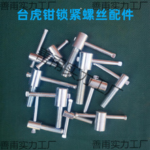 ̨���Q�i�o�ݽz����֔Q�ݽz�oñ�����{����˨���{�ֱ��ݽz