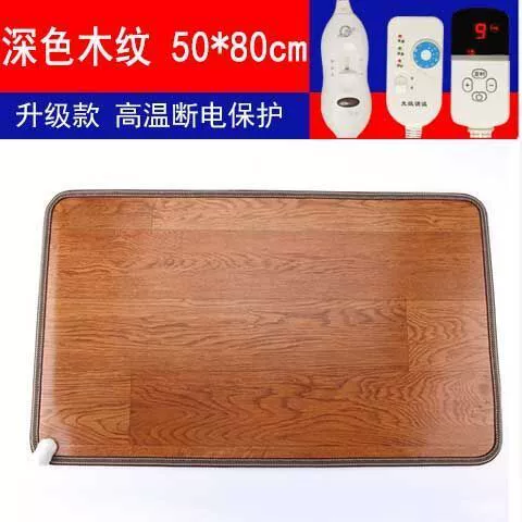大日红 Карбоновые кристаллы теплокристаллы подогреватель стопы электрическое подогрев ног артефакт офисный тёплый подогреватель ног