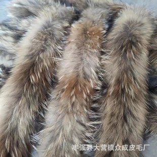 2-3ʮԪ65CM�LС�rλ �����ë��ɫë�l ����ë�l ñ߅ ë�I ֱ�l
