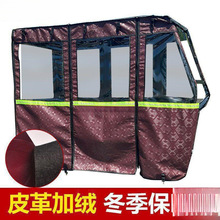 �Ӻ���L��݆܇܇�����������������ʿ��늄�����͸��Сȫ���]