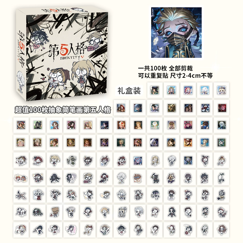 Boxed Sticker Pack, 100 Sheets, Anime & Character Emoticons, Assorted Designs