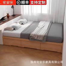 落地式多功能榻榻米1米8床家用卧室抽屉实木橡木主卧储物床双人床