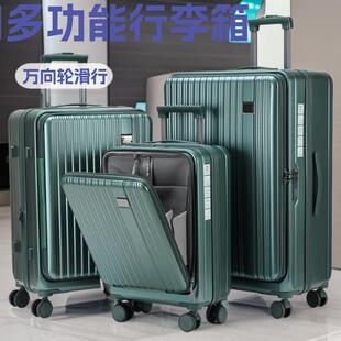 ǰ�_�w24�糬�p�๦��28���������o���f��݆20�����U�ܴa������