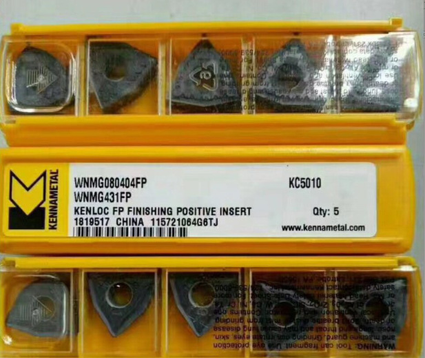 全新肯纳车刀片WNMG080408MR KCM25B低价批发肯纳刀具