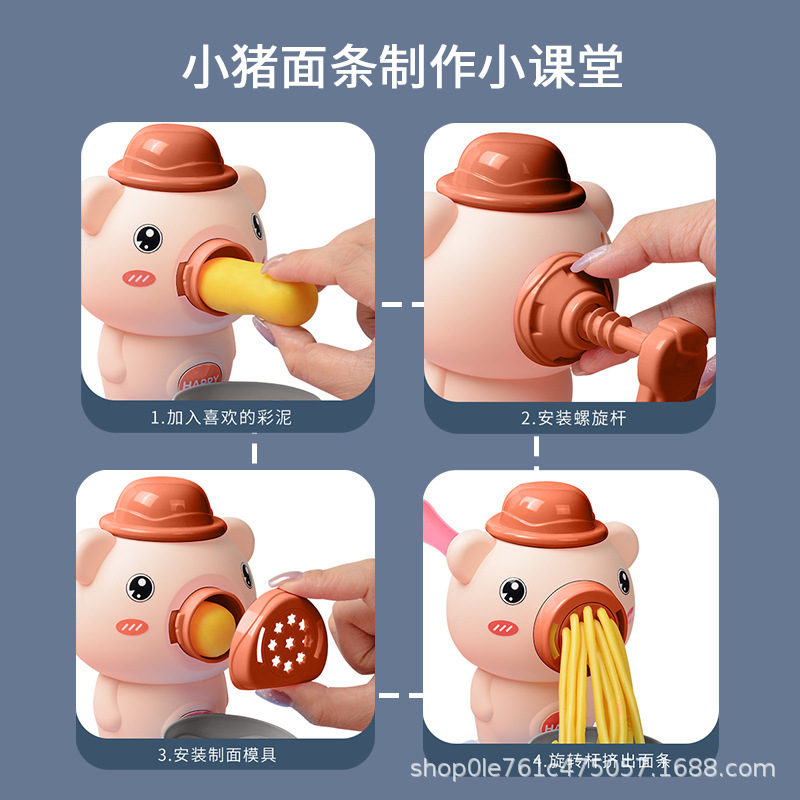 DIY Cute Noodle Maker Handmade Creative Fun Clay for 3-Year-Olds, Realistic Playdough for Pretend Play and Hands-On Skill Development DIY Cute Noodle Maker Handmade Creative Fun Clay for 3-Year-Olds, Realistic Playdough for Pretend Play and Hands-On Skill Development