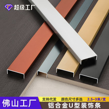 �X�Ͻ�U�β��b����������u�͗l�컨��߅�l������߅�l⁽����l