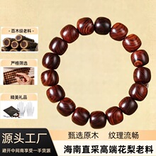 �����S�����ִ�����Ͱ�����ں��S��Ƥ�y��������Ȧ���