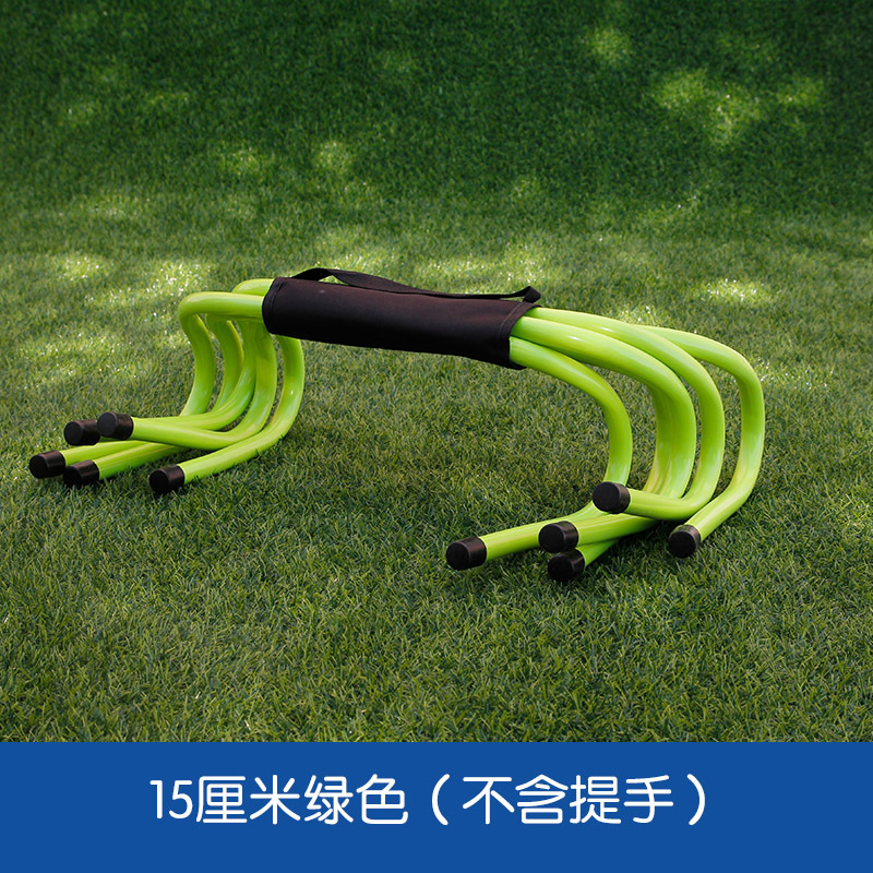 15cm 장애물 그린 1