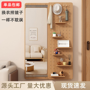 �����崩���Rһ�w�[���������P�]ȫ���R���[������T�����Pȫ���R