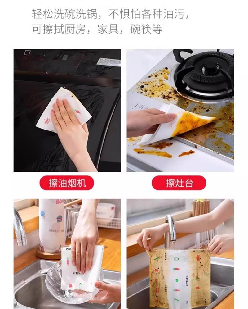 Kitchen Paper Towels 2 in 1 Dry Wet Use Extra Thick Absorbent Cleaning Wipes 10 Rolls 500 Sheets overview