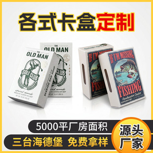 �������b�����M�OӋ���м��� �ʺ���Һ���ͻ��yƷ���b�ЏS�Ҷ���