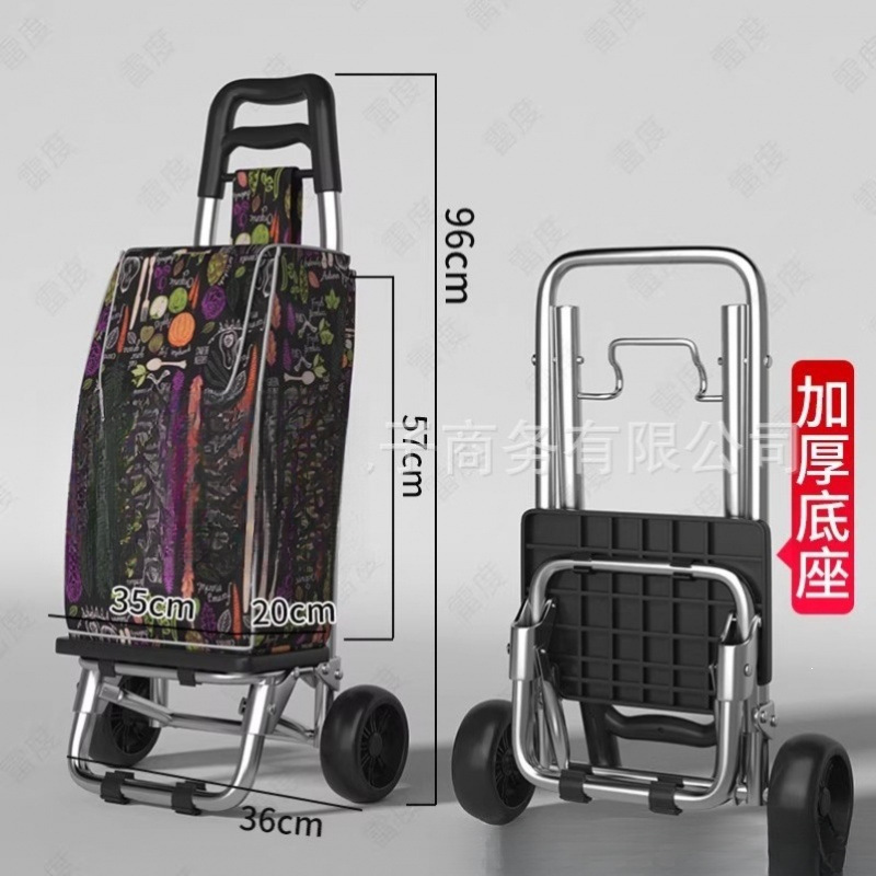 Alemania importa la Expo para comprar un pequeño carro de tracción, subir escaleras, carro de tracción plegable, equipaje doméstico, remolque pequeño, compra portátil