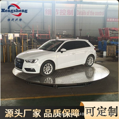 Car Rotating Exhibition Stand, Avtomobil fırlanan platformaları