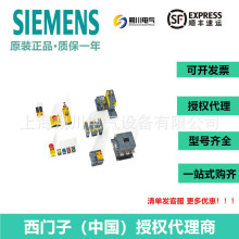 ������3SB6031-2BM40-0YA0ִ����ȫ��ԭװ3SB60312BM400YA0