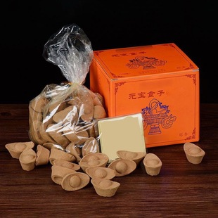 ����ʳ�����ڹ���Ѭ��108ζԪ��ʳ�ӶY��������㎧������50