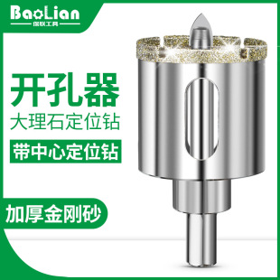 ����λ��^ �ɴu�����_���� ���ذ� ���}��� ����ʯ荿״��ʯ��