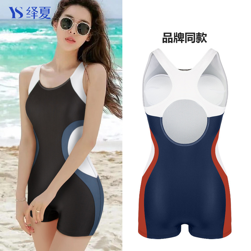 Swimwear European and American Cross-border New Plus Large Size Plus Size Racing Women's Slimming Conservative Anti-walking Surfer Suit