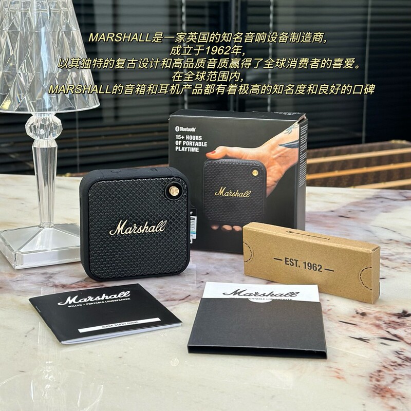 High fit for cross-border willen small square Bluetooth wireless speaker audio small steel cannon KILBURN Marshall