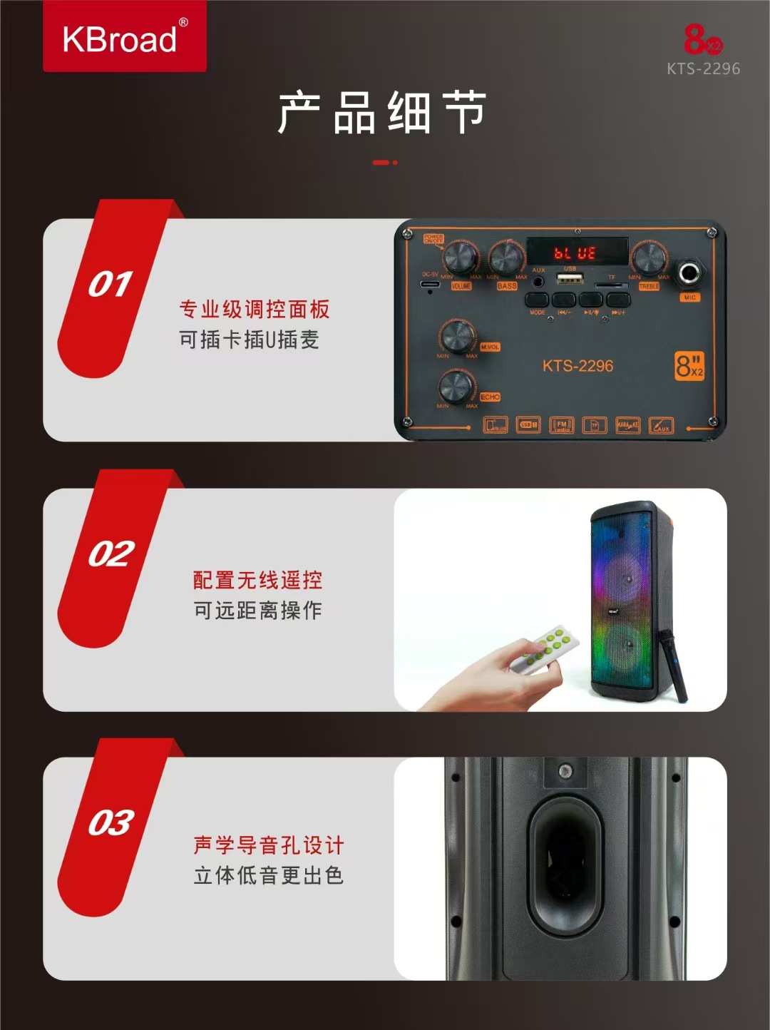 微信图片_20250630192450