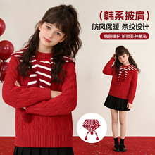 ��ͯ�tɫ������ͯŮͯϲ�c�������2026�¿�ᘿ�ë��������ů���L