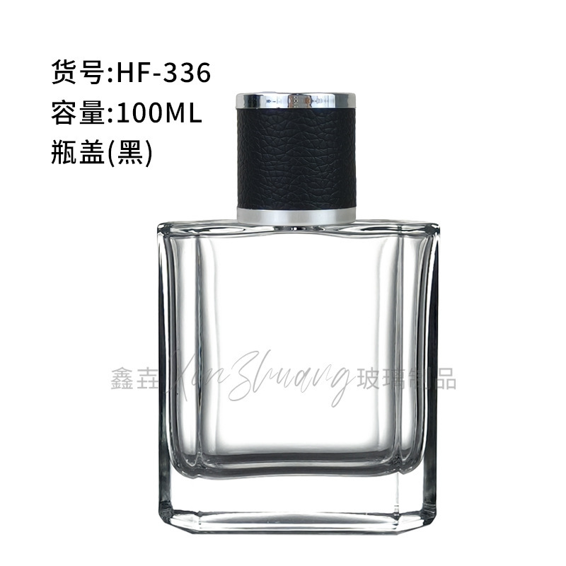 15ml 50ml 香水ボトル 空ボトル 高級 70ml 100ml ガラスプレススプレーボトル 化粧品詰め替えボトル|undefined