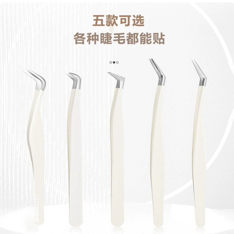 False eyelashes, tweezers, highly precise eyelash extension for eyelashes