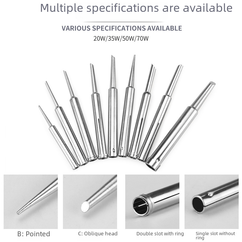 Electric soldering iron head, hot type, universal, 20W35W50W70W tip, oblique tip, horseshoe tip, slotting iron tip, welding tip 
